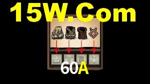 VIP Casino 60A