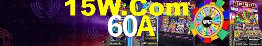 Statistics 60A