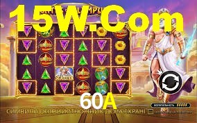 60A App Interface